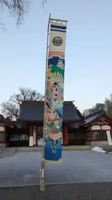 北海道護國神社の七五三参