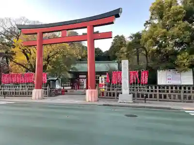 大歳御祖神社(静岡県)