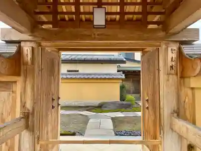 聚光院喜多方別院(福島県)