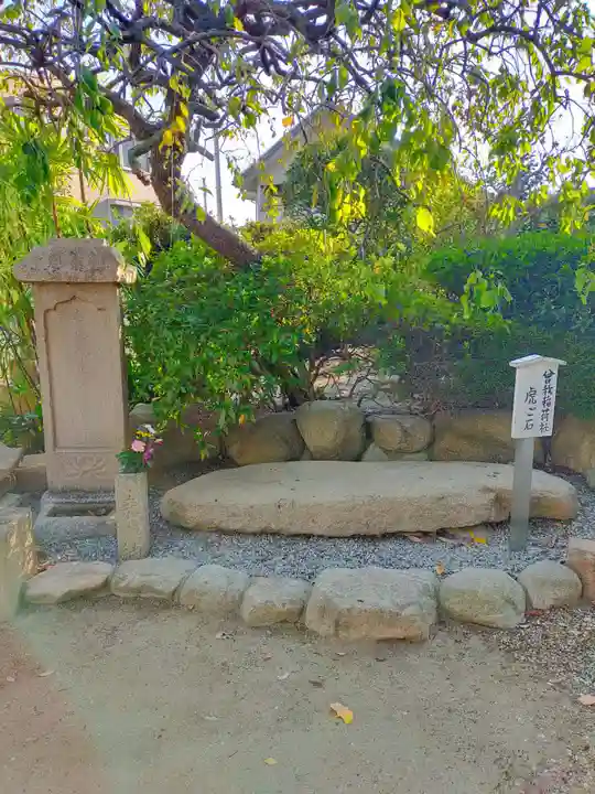 臨江寺(大阪府)