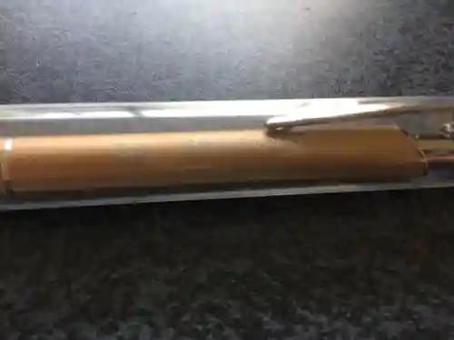 星置神社の授与品その他