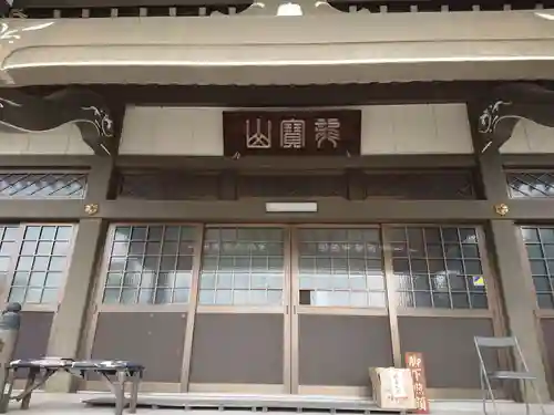 雲居寺の本殿・本堂