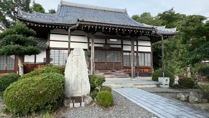 妙立寺の本殿・本堂