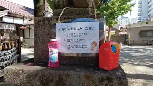 阿邪訶根神社(福島県)