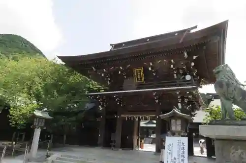 宮地嶽神社の山門・神門