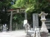 熊野本宮大社の鳥居