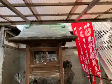 東伏見稲荷神社の{uncategorized: "未分類", other: "その他", undefined: "問題あり", building: "その他建物", grave: "お墓", sacred_gate: "鳥居", guardian: "狛犬", statue: "像", buddha: "仏像", history: "歴史", nature: "自然", garden: "庭園", animal: "動物", pagoda: "塔", temizu: "手水舎", mountain_gate: "山門・神門", sanctuary: "本殿・本堂", subordinate: "末社・摂社", art: "芸術", scenery: "景色", jizo: "地蔵", ema: "絵馬", goshuin: "御朱印", omikuji: "おみくじ", items: "授与品その他", amulet: "お守り", goshuincho: "御朱印帳", eats: "食事", festival: "お祭り", votive_dance: "神楽", shichigosan: "七五三参", wedding: "結婚式", experience: "体験その他", initially: "初詣", around: "周辺", anti_infection: "感染症対策"}