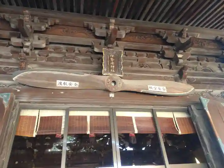 伊勢崎神社(群馬県)