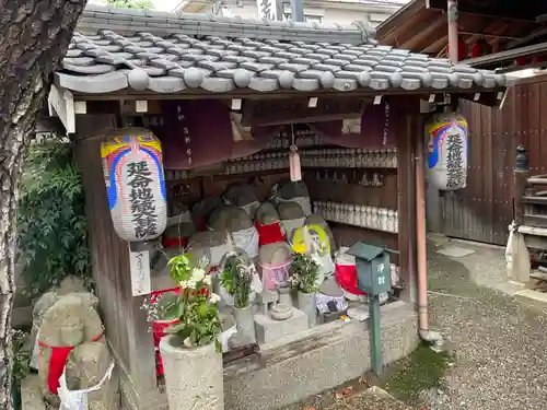 常施無畏寺　護浄院（清荒神）(京都府)