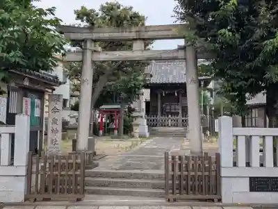 今泉神社(東京都)