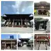 六波羅蜜寺(京都府)