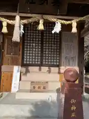 仁壁神社(山口県)