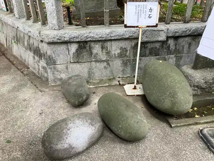 海南神社(神奈川県)