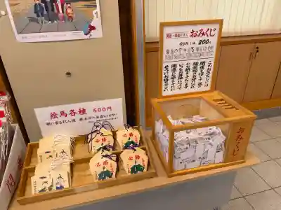 劒神社の{uncategorized: "未分類", other: "その他", undefined: "問題あり", building: "その他建物", grave: "お墓", sacred_gate: "鳥居", guardian: "狛犬", statue: "像", buddha: "仏像", history: "歴史", nature: "自然", garden: "庭園", animal: "動物", pagoda: "塔", temizu: "手水舎", mountain_gate: "山門・神門", sanctuary: "本殿・本堂", subordinate: "末社・摂社", art: "芸術", scenery: "景色", jizo: "地蔵", ema: "絵馬", goshuin: "御朱印", omikuji: "おみくじ", items: "授与品その他", amulet: "お守り", goshuincho: "御朱印帳", eats: "食事", festival: "お祭り", votive_dance: "神楽", shichigosan: "七五三参", wedding: "結婚式", experience: "体験その他", initially: "初詣", around: "周辺", anti_infection: "感染症対策"}