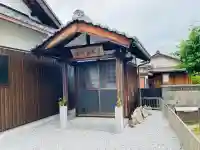 地蔵堂 (法士町)(滋賀県)