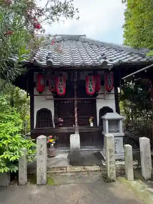 北向山不動院(京都府)