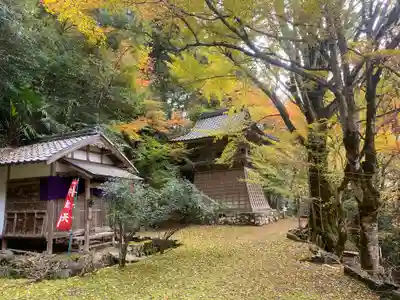 金剛院(京都府)