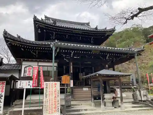 今熊野観音寺の本殿・本堂