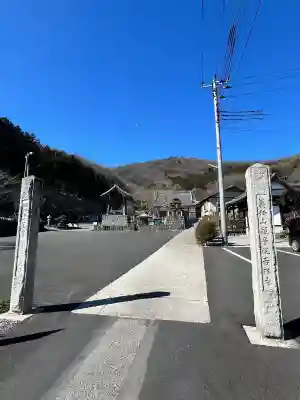 吉祥寺の{uncategorized: "未分類", other: "その他", undefined: "問題あり", building: "その他建物", grave: "お墓", sacred_gate: "鳥居", guardian: "狛犬", statue: "像", buddha: "仏像", history: "歴史", nature: "自然", garden: "庭園", animal: "動物", pagoda: "塔", temizu: "手水舎", mountain_gate: "山門・神門", sanctuary: "本殿・本堂", subordinate: "末社・摂社", art: "芸術", scenery: "景色", jizo: "地蔵", ema: "絵馬", goshuin: "御朱印", omikuji: "おみくじ", items: "授与品その他", amulet: "お守り", goshuincho: "御朱印帳", eats: "食事", festival: "お祭り", votive_dance: "神楽", shichigosan: "七五三参", wedding: "結婚式", experience: "体験その他", initially: "初詣", around: "周辺", anti_infection: "感染症対策"}
