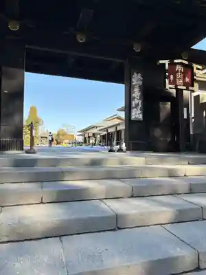 日光山輪王寺三仏堂(栃木県)