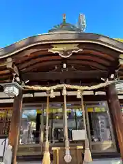 素盞嗚神社(兵庫県)