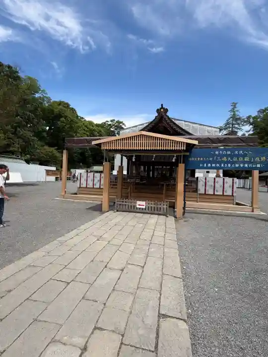 三嶋大社(静岡県)