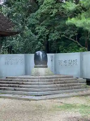 伊弉諾神宮のその他建物