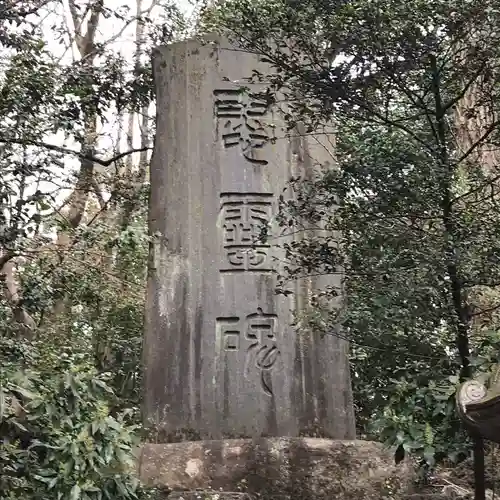 谷保天満宮のその他建物