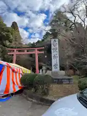 香取神宮(千葉県)