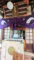 四谷於岩稲荷田宮神社の本殿・本堂