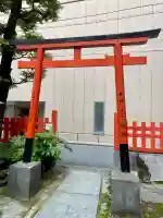 出世稲荷神社(柳森神社境外摂社)(東京都)