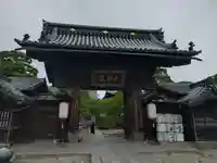 善光寺大勧進(長野県)