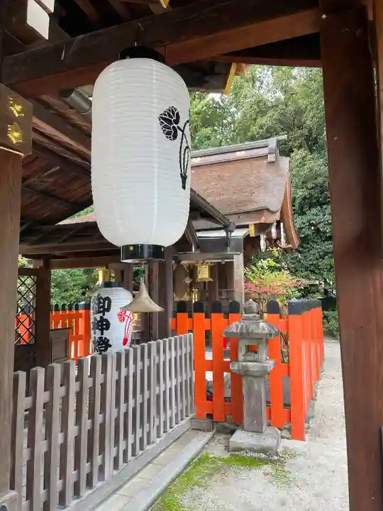 久我神社(賀茂別雷神社摂社)(京都府)