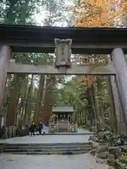 北口本宮冨士浅間神社の鳥居