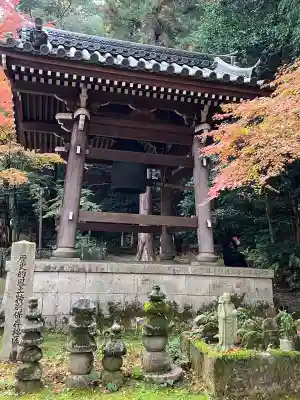 今熊野観音寺(京都府)