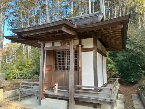 圓光寺の{uncategorized: "未分類", other: "その他", undefined: "問題あり", building: "その他建物", grave: "お墓", sacred_gate: "鳥居", guardian: "狛犬", statue: "像", buddha: "仏像", history: "歴史", nature: "自然", garden: "庭園", animal: "動物", pagoda: "塔", temizu: "手水舎", mountain_gate: "山門・神門", sanctuary: "本殿・本堂", subordinate: "末社・摂社", art: "芸術", scenery: "景色", jizo: "地蔵", ema: "絵馬", goshuin: "御朱印", omikuji: "おみくじ", items: "授与品その他", amulet: "お守り", goshuincho: "御朱印帳", eats: "食事", festival: "お祭り", votive_dance: "神楽", shichigosan: "七五三参", wedding: "結婚式", experience: "体験その他", initially: "初詣", around: "周辺", anti_infection: "感染症対策"}