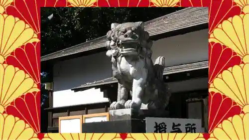 咲前神社(群馬県)