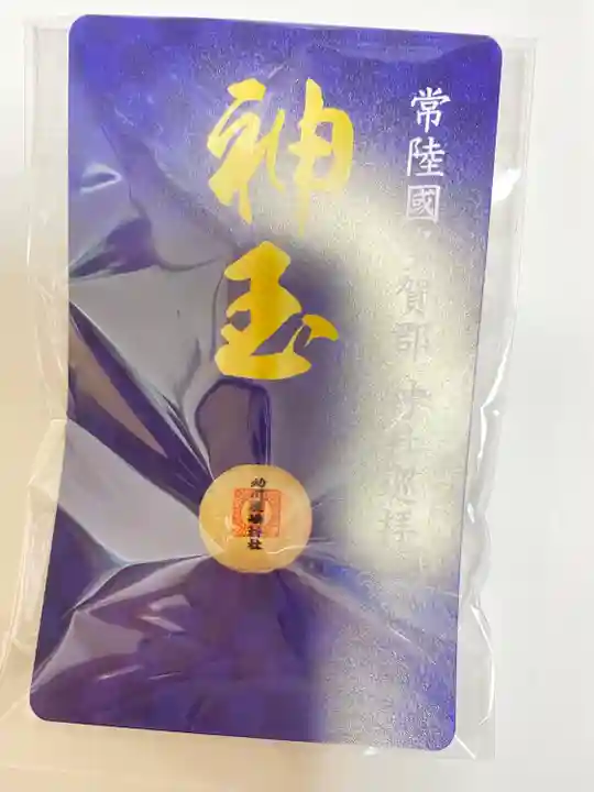 鹿嶋神社の授与品その他