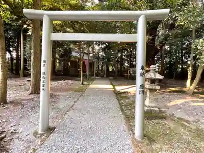 久間田神社の末社・摂社