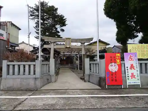 藤棚白山神社の鳥居