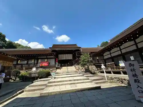 賀茂別雷神社（上賀茂神社）(京都府)