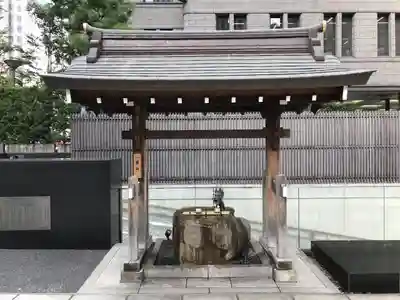 虎ノ門金刀比羅宮の手水舎