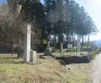 瑞岩寺(埼玉県)