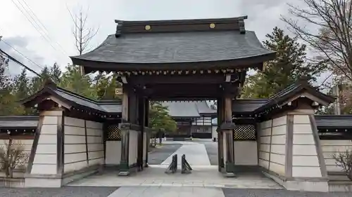 明憲寺の山門