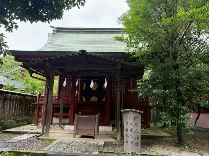 武蔵一宮氷川神社(埼玉県)