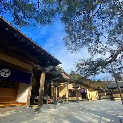 古峯神社のその他建物