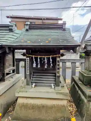 宮戸神社(埼玉県)