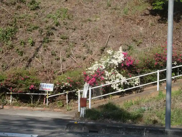 正福寺別当米山薬師堂(埼玉県)