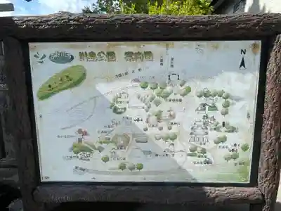 川島神社(徳島県)