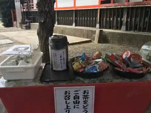 縁結び大社（愛染神社・妙泉寺山内）の食事